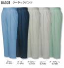 ����Ʋ �����/����� 84501 �ġ����å��ѥ��(�ݥ�65%��35%)112��130cm