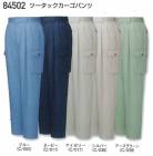 ����Ʋ �����/����� 84502 �ġ����å��������ѥ��(�ݥ�65%��35%)91��106cm