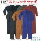  1127 ȥåߴĥʥ/³ S5б