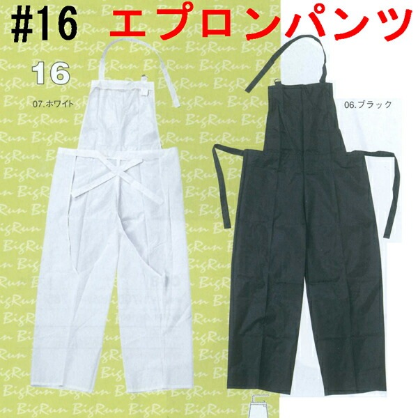 ������ 16 ���ץ���ѥ��(�ʥ�����100��)