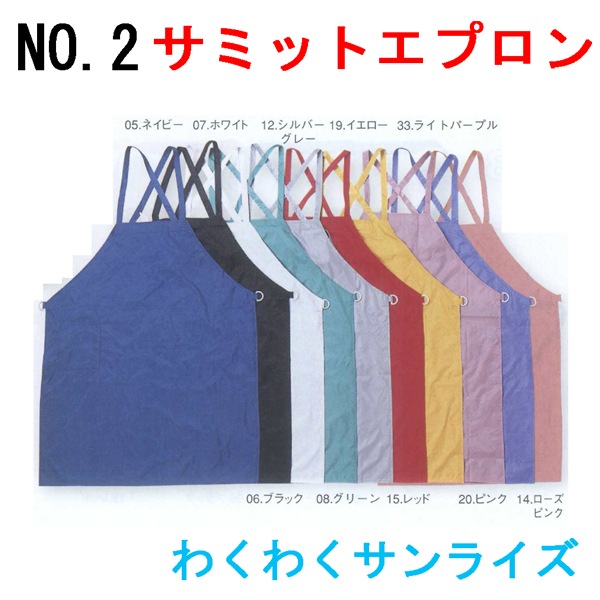 �ڥ᡼��������̵���ۥ᡼���ؤ�(�����/����ӥ˻�ʧ���Բġ˥����� 2 ���ߥåȥ��ץ����1��ޤǥ᡼���زġ�