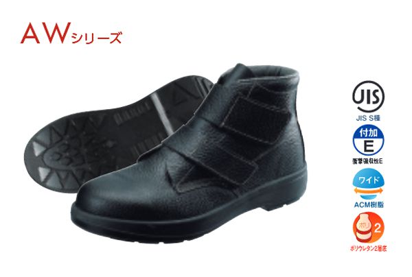 ������Simon�ۺ�ȷ�/���Ծ巤 1000040 AW28
