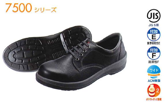 ������Simon�ۺ�ȷ�/û�� 1122492 7511�ʹ���K��������29��30cm��