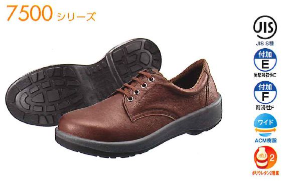 ������Simon�ۺ�ȷ�/û�� 1122530 7511�ʥ֥饦���