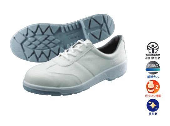 ������Simon�ۺ�ȷ�/û�� 1124290/1124300����/���� 5611