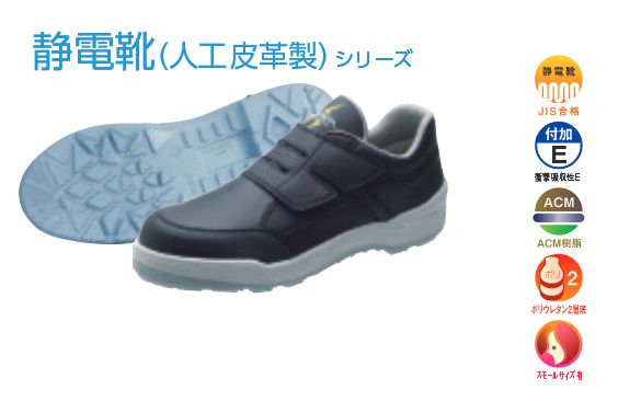 ������Simon�ۺ�ȷ�/û�� 1340571/1340561(��/��) 8818N ���ŷ�S��������23.0cm��