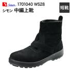 ������̵���ۥ�����Simon�ۺ�ȷ�/���Ծ巤 1701040 WS28 ����