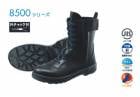 ������̵���ۥ�����Simon�۰�����/��ȷ� 1823332 Ĺ�Ծ巤 8533�ʹ���K��������29.0cm��30.0cm��