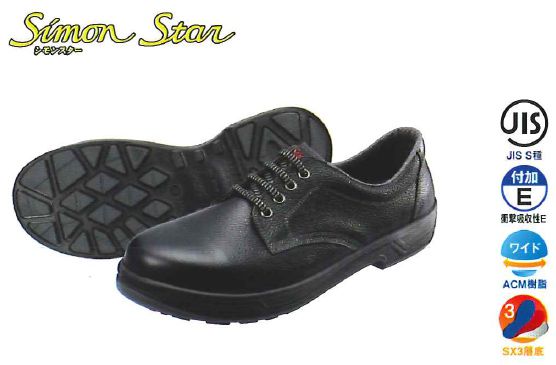 ������Simon�ۺ�ȷ�/û�� 1823369 SS11�ʹ���K��������30cm�� �ڿ��SF11���ѹ���