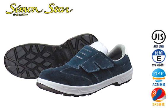 ������Simon�ۺ�ȷ�/û�� 1823582 SS18BV K��������29cm��  �ڿ��SF18BV���ѹ���