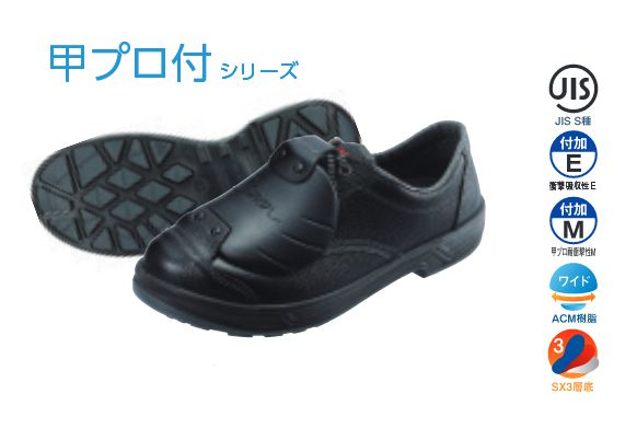 ������Simon�۰�����/û�� 1825562 SS11 ����åץ� D-6��K��������29.0cm��