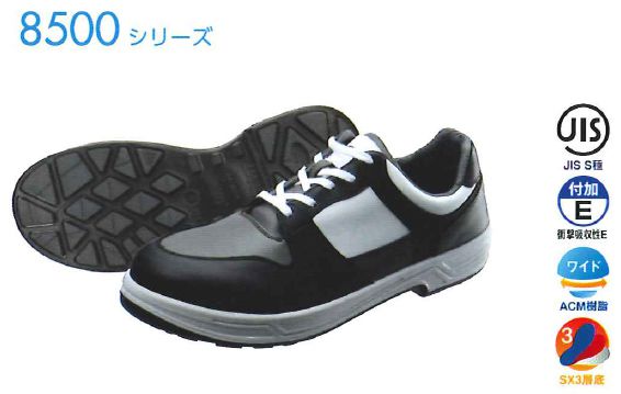 ������̵���ۥ�����Simon�ۺ�ȷ�/û�� 1827870 8512�ʹ�/���졼��