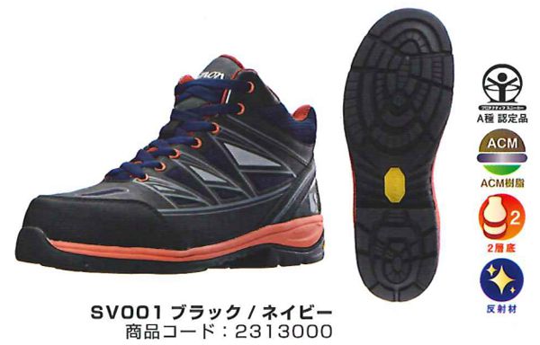 ������Simon�ۺ�ȷ�/���Ծ巤 2313000/2313010�ʥ֥�å����ͥ��ӡ�/�֥饦��� SV001