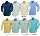 �����٥å���XEBEC�ۺ����/����� 1293 Ĺµ�����