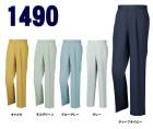 �����٥å���XEBEC�ۺ����/����� 1490 ��󥿥å�����å���