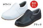 ������ �����٥å� ��XEBEC��85665 ��˼���塼��(��Ĥʤ�) �˽����� 22��29cm
