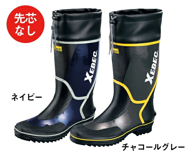 ٥åXEBEC85706 Ĺ(Ĥʤ) ˽ 22.529cm