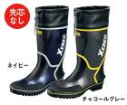 ٥åXEBEC85706 Ĺ(Ĥʤ) ˽ 22.529cm