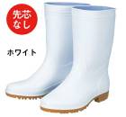 �����٥å���XEBEC��85760 ����Ĺ��(��Ĥʤ�) �˽����� 22.5��29cm