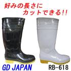 GD JAPAN/ǡѥ RB-618 եƥ֡ ĹڹŴġۡ