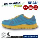 �����դ����� JOH MAVERICK flex JW-381 24.5��28.0����б���JW-381/������/�������塼��/�����եƥ����ɥ쥹���ˡ�����/��ȷ���