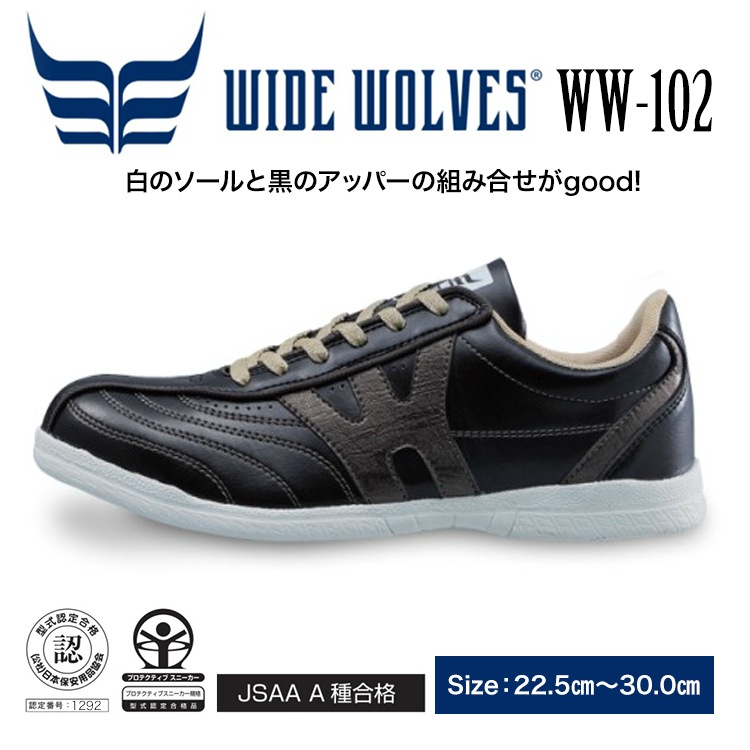 �����դ����� WIDE WOLVES WW-102 22.5��30.0����б���WW-102/������/�������塼��/�����եƥ����ɥ쥹���ˡ�����/��ȷ���