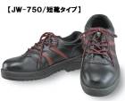 �����դ����� �ڰ�������JW-750�ڣ��������������۾��������������顡22.5��30.0����б���JW750/�������塼��/û��������/��ȷ���