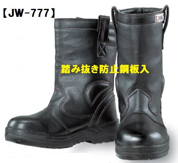 �����դ����� JW-777��Ƨ��ȴ���ɻ߹������ۡڣ���������������23.5��30.0����б���JW777/������/�������塼��/ȾĹ��/��ȷ���