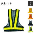 �ڰ����ʳ���Ȥ�ɬ�ܡ۰����٥��� 701/ 702/ 703/ 704����ֺ��/������Ȥˡں��/�����/�٥���/���Ż���