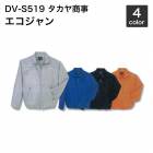 �����侦�� �����/����� DV-S519 ��������� 4L