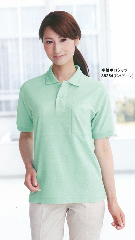 �ڥ�ǥ������� Ⱦµ�ݥ������ ����Ʋ ��WHISeL�� 85254 (�ݥꥨ���ƥ�65%��35%)  SS��S��M��L ��LL��EL��4L��5L