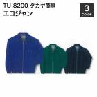 �����侦�� �����/����� TU-8200 ���������  3L