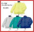 ����Ź�쥤�󥦥������NO.1���ʡ��������ƣ�-1700�����㥹�ȥ쥤��ʹ籩�ˣӡ�5���б� ( �쥤�󥹡��� ��� ��ǥ����� �岼 �ѥ�� �ɿ� �����ȥɥ� �Х��� ��ž�� �̳��� �쥤�� ���㥱�å� ���� �礭��������  ���籩 ���ä� )