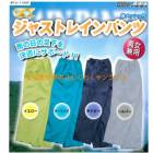 �ڥ᡼���ز�/����ޤǡۡ���Ź�쥤�󥦥������NO.1���ʤ��إ��ܥ��������FS-1700P�����㥹�ȥ쥤��ѥ�ġʹ籩���إ��ܥ��S��4���б� ( ��� ��ǥ�����  �ɿ� �����ȥɥ� �Х��� ��ž�� �̳��� �����礭�������� )