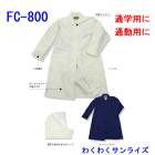 ������̵����GOLDTIGER ���̳�/�̶С��쥤�󥦥������η����ǡ��������ƣ�-800�ʹ籩�ˣǣԥϥ��ƥ��ȥ�����95��130�б����쥤�󥦥�����/���å�/�籩/�ɿ�/�̳�/�̶�