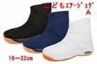 ںפ­ޡ۴ݸ ϲ­ פ­ ɤ⥨祰A  פ˺Ŭ16cm22cm