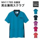 ˽ѡ ˽ѥ Ʋ WHISeL WH11685 (ݥꥨƥ100%) SSSML LL3L4L