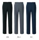 �����٥å���XEBEC��15300 �ġ����å�����å���<br>