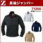 �˽����� �����ѡ� (����) ����Ʋ Z-DRAGON 71200 (��100��) SS��S��M��L��LL