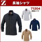 �˽����� �����ѡ� (���߽ղƷ��Ѿ���) ����Ʋ Z-DRAGON 71204 (��100��) SS��S��M��L��LL