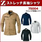 �˽����� �����ѡ� (����) ����Ʋ Z-DRAGON 75004 (�ݥꥨ���ƥ�65����35��) SS��S��M��L��LL
