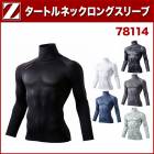 �˽����� �����ѡ� (����) ����Ʋ Z-DRAGON 78114 (�ݥꥨ���ƥ�100��) SS��S��M��L��LL