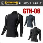  EVENRIVER  �����֥��С� ���ҡ��ȥܥǥ�V�ͥå��� GTH-16(�ݥꥨ���ƥ�95�󡦥ݥꥦ�쥿��5��) 4L