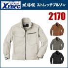 �����٥å���XEBEC�ۺ����/����� 2170 ������ ���ȥ�å� �֥륾�� 4L��5L
