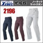 ٥åXEBECۺ/ 2196  ѥʥ Ρååȥܥ4L5L