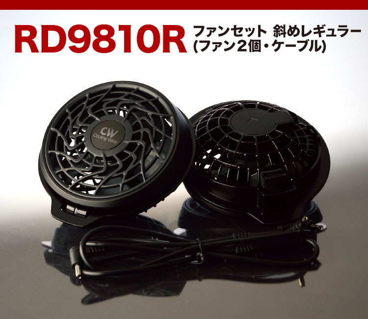 ���󥨥� ��Ĵ���ѥե��󥻥åȼФᡡ�쥮��顼  (�ե���2�ġ������֥��դ�)  �����/�����/��Ĵ������