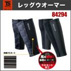 ƣ¡TS DESIGNåޡ84294MLɴ/ȥɥ/Х/ֺ