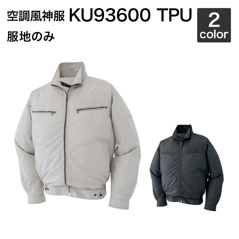 ��Ĵ������ ���󥨥� KU93600 ���������å�Ĺµ�֥륾���Ĵ�������ϤΤߡ˺����/����� 
