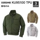 ��Ĵ������ ���󥨥� KF95100 TPU Ĺµ�֥륾������ϤΤߡ˺����/�����