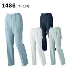 �����٥å���XEBEC�ۺ����/����� ��ǥ��� �����ѥѥ�� 1486 �Ρ����å��������ѥ�� 7���13��